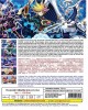 YU GI OH ! VRAINS VOL.1 - 120 END 